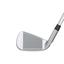 Ping i200 Steel Irons - 3-PW - thumbnail image 3